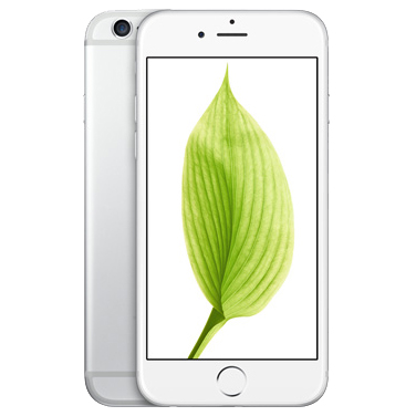 Réparation iPhone 6 Plus Montpellier